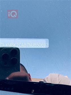 هيونداي كونا